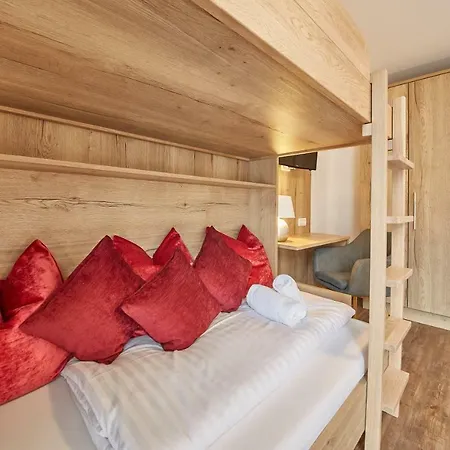 公寓 Fuerst 萨尔巴赫